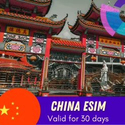 China eSIM 30 days - Chinaesim.com