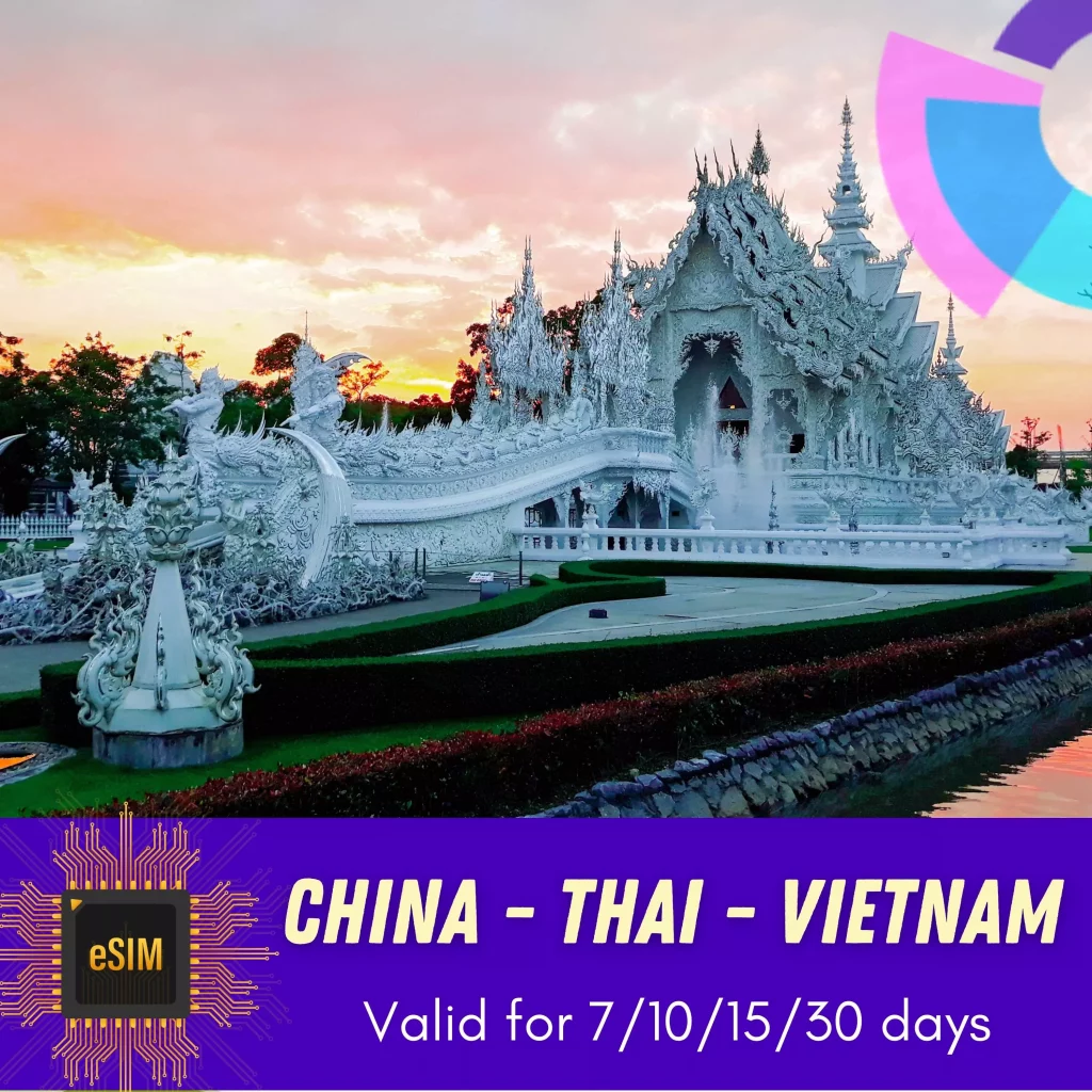 China Thailand Vietnam ESIM No VPN Required Prepaid Data Plan