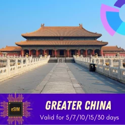 Greater China eSIM - Chinaesim.com