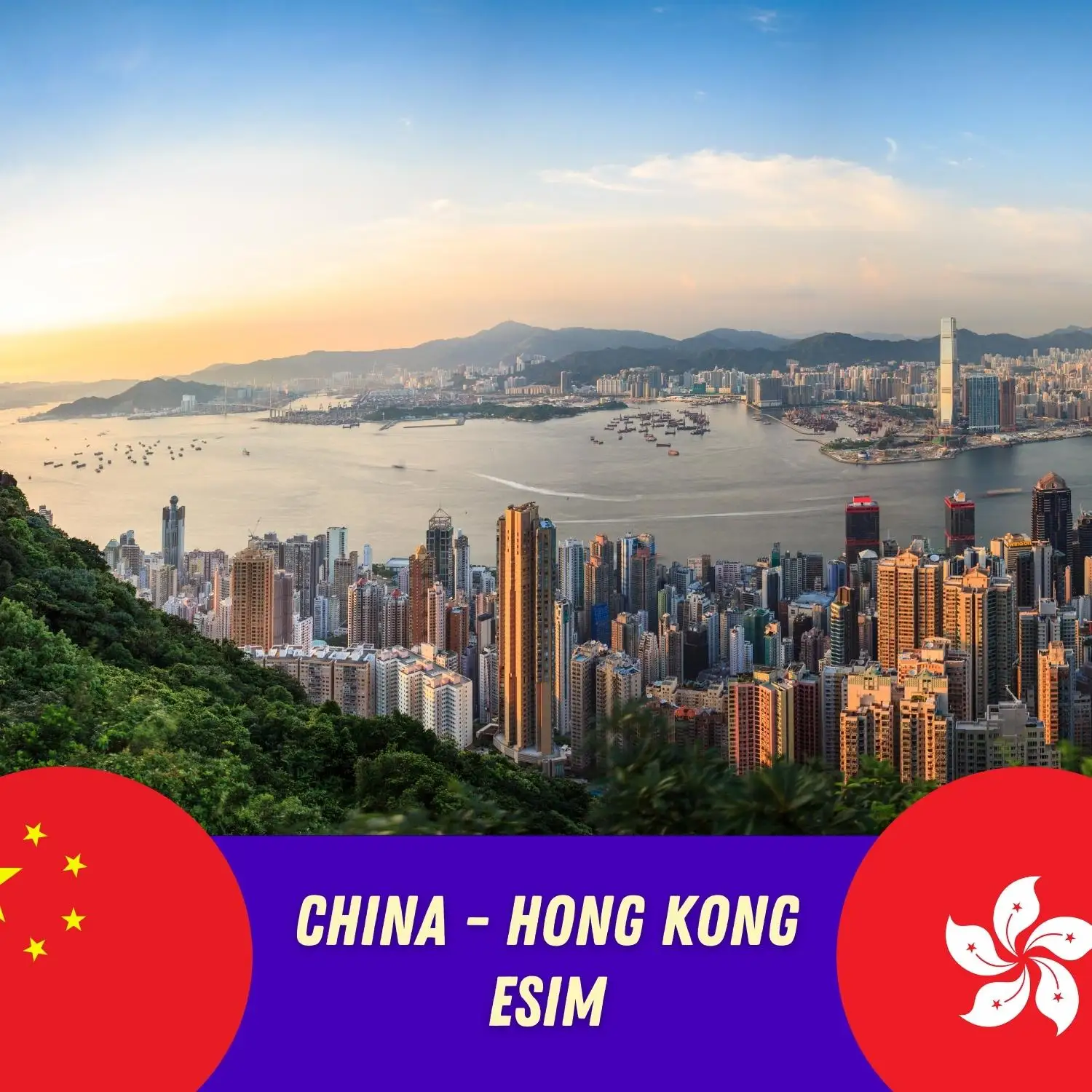 China-Hong-Kong-eSIM.webp