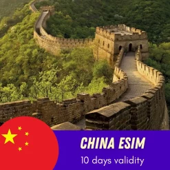 China eSIM 10 days - No VPN required