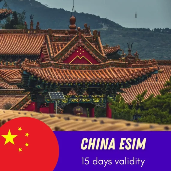 China eSIM 15 days - No VPN required