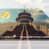 China eSIM 30 days - No VPN required