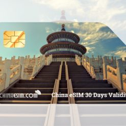 China eSIM 30 days - No VPN required