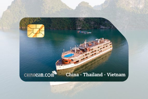 China Thailand Vietnam eSIM
