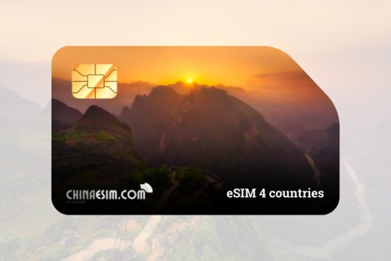 eSIM 4 countries
