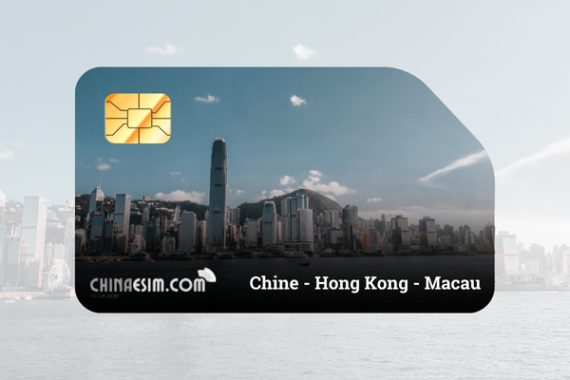 Chine Hong Kong Macau