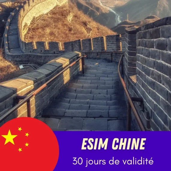 eSIM Chine 30 jours