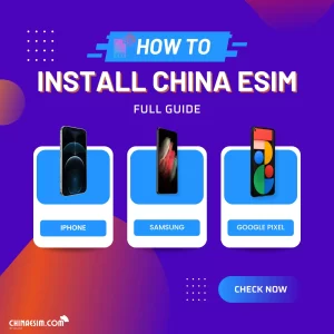 How to install China eSIM