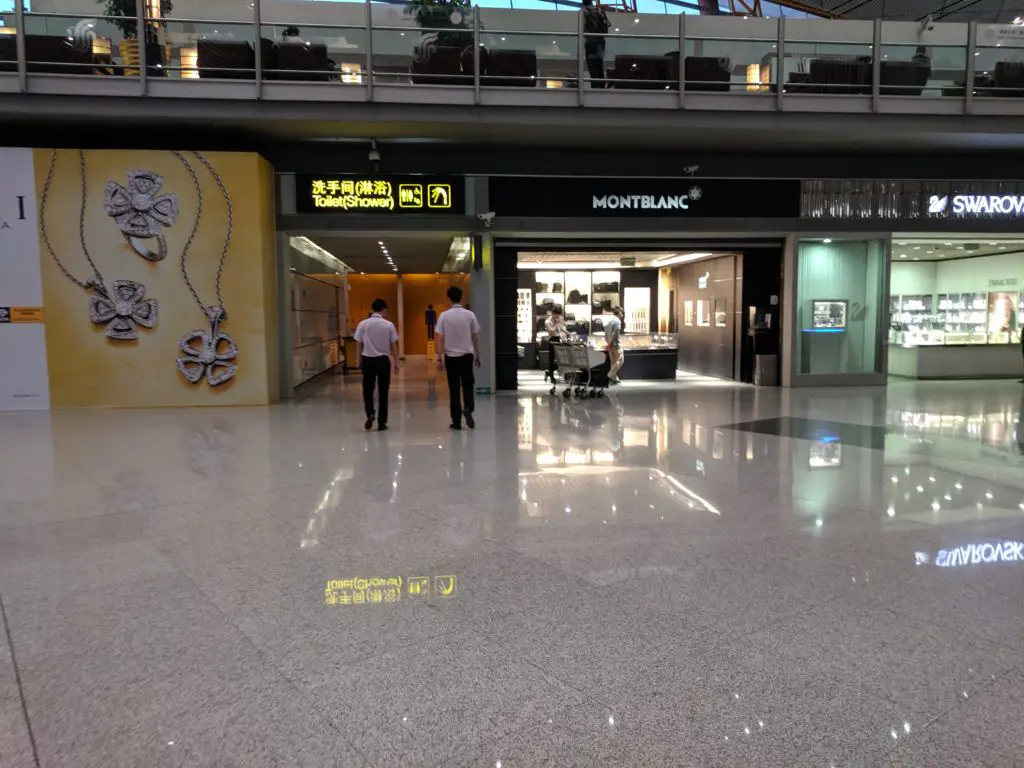 Buy China SIM at Beijing airport - China