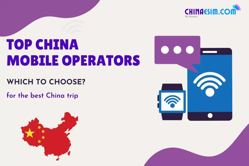 China mobile operators