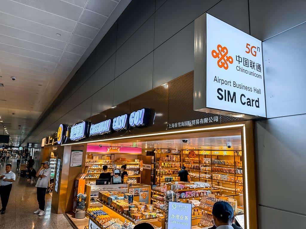 Where to Buy a SIM Card at Guangzhou Baiyun Airport