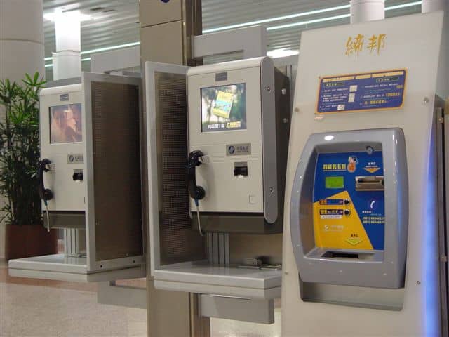 Vending Machines and Self-Service Kiosks