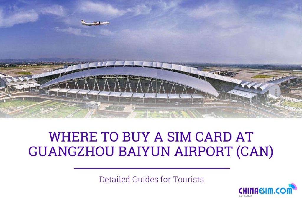 sim card at guangzhou baiyun airport