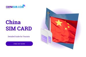 sim card in china