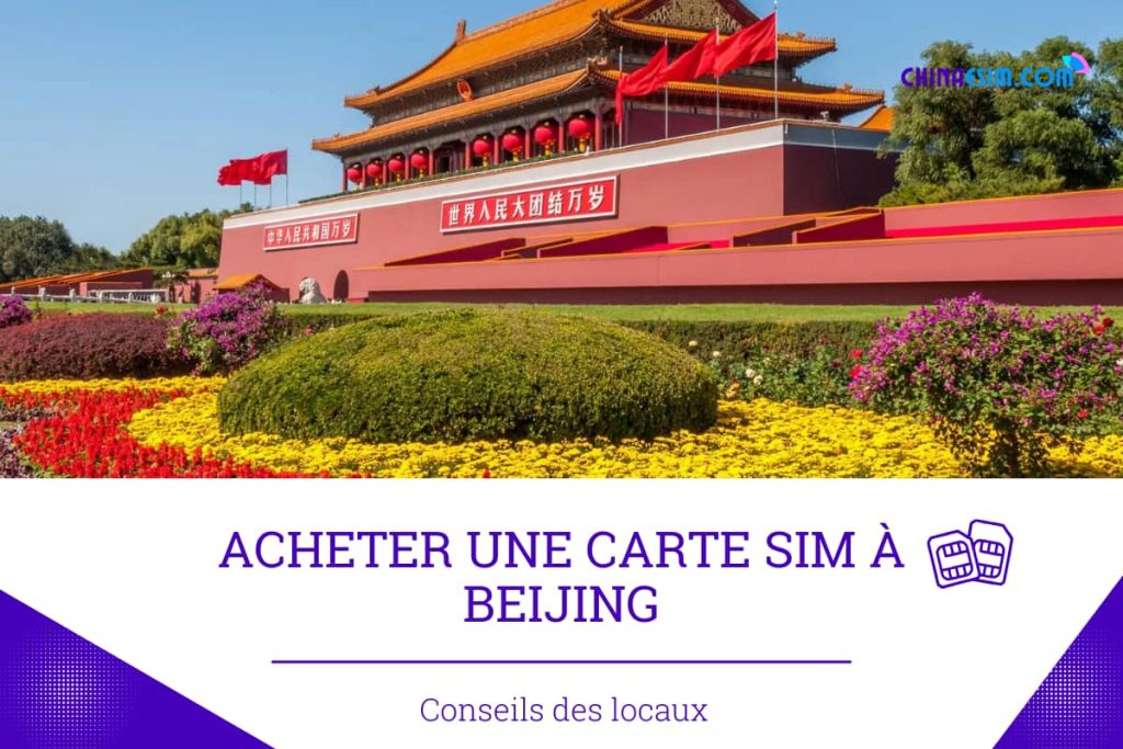 Comment Acheter une Carte SIM à Beijing: Conseils de Locaux