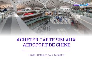 carte SIM à l'aeroport de Chine