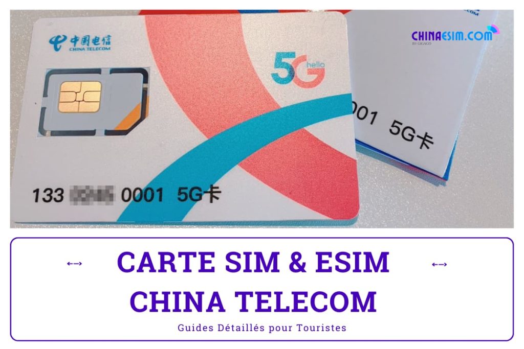 carte sim China Telecom