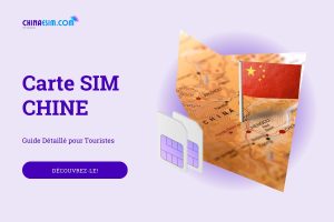 carte sim pour la Chine