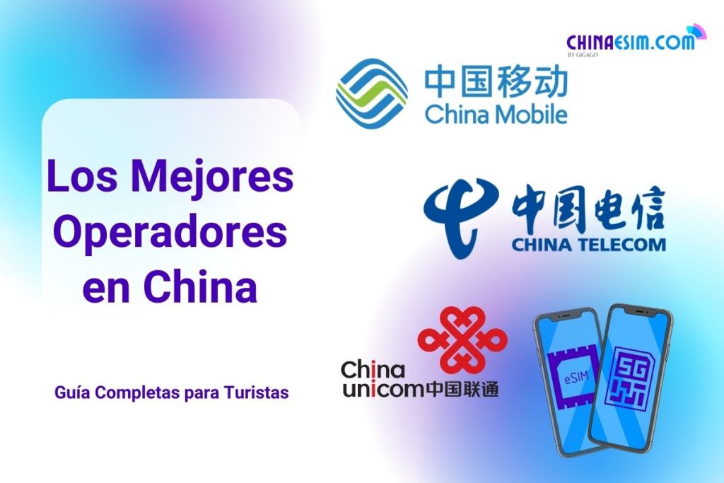 operadores de telefonía móvil en china