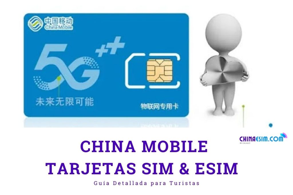 sim de china mobile