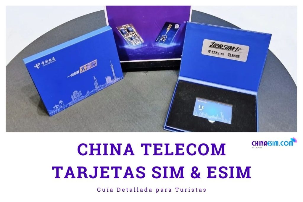 sim de china telecom