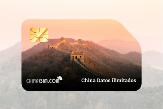 China Datos ilimitados