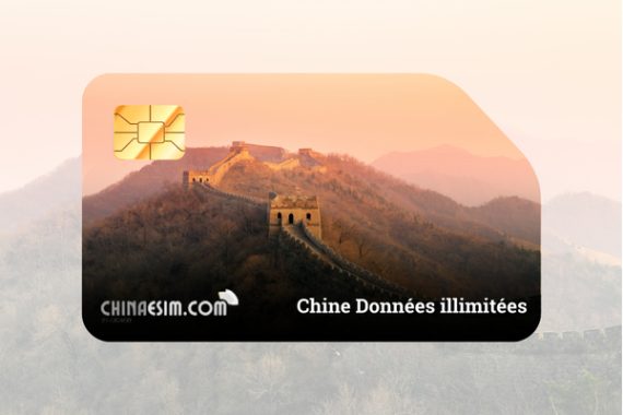 Chine eSIM Données illimitées