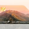 China eSIM Unlimited data