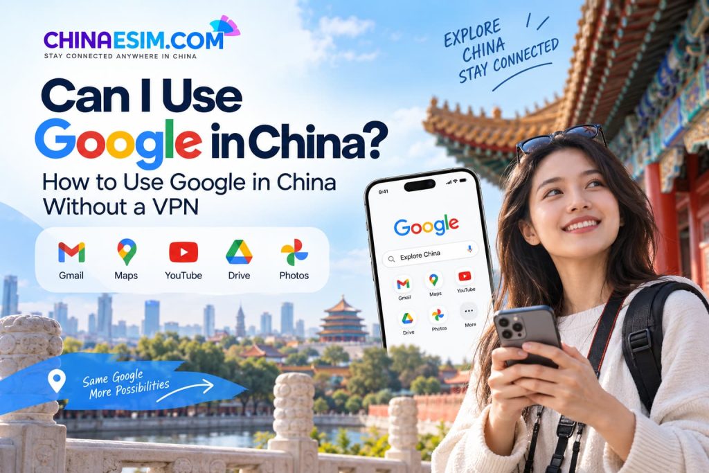 how to use google in china without a vpn