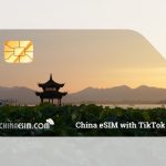 China eSIM with TikTok