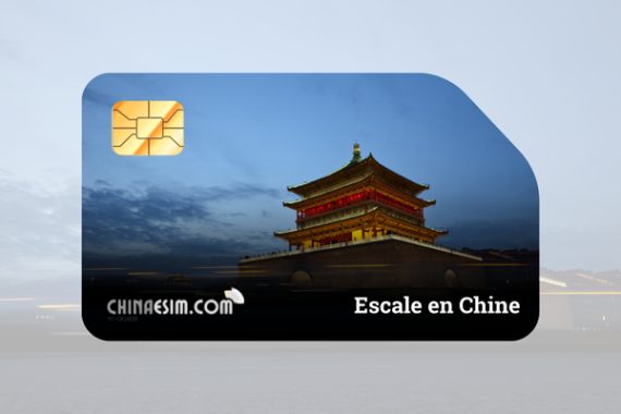 Escale en Chine