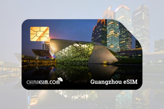 Guangzhou