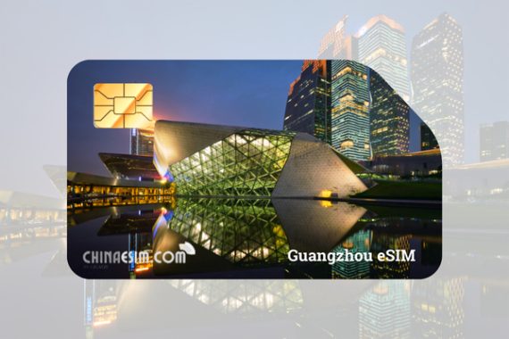 Guangzhou eSIM