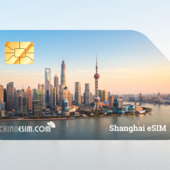 Shanghai eSIM - Prepaid data plan