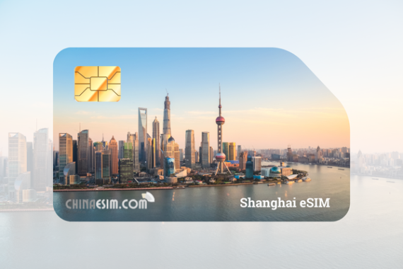 Shanghai eSIM - Prepaid data plan