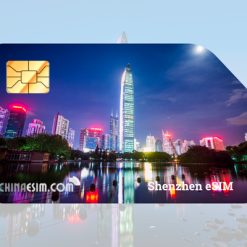 Shenzhen eSIM