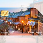 China Japan eSIM - No VPN required