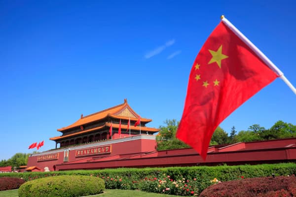 China Mobile eSIM