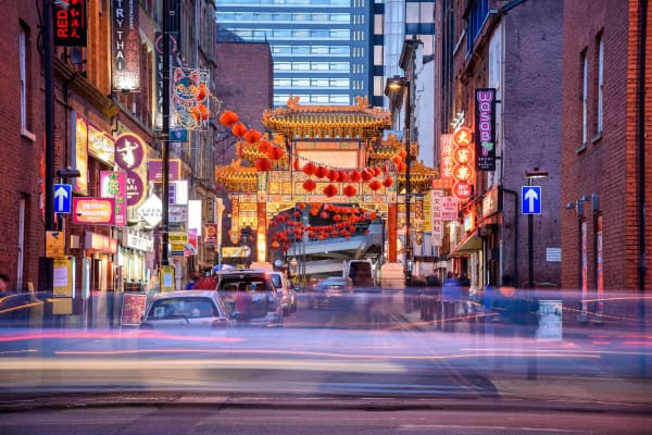 China Unicom eSIM