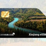 Xinjiang eSIM