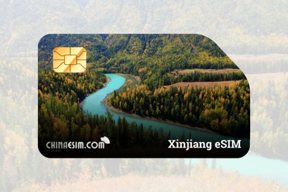 Xinjiang eSIM