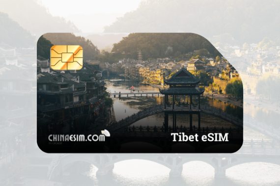 Tibet eSIM