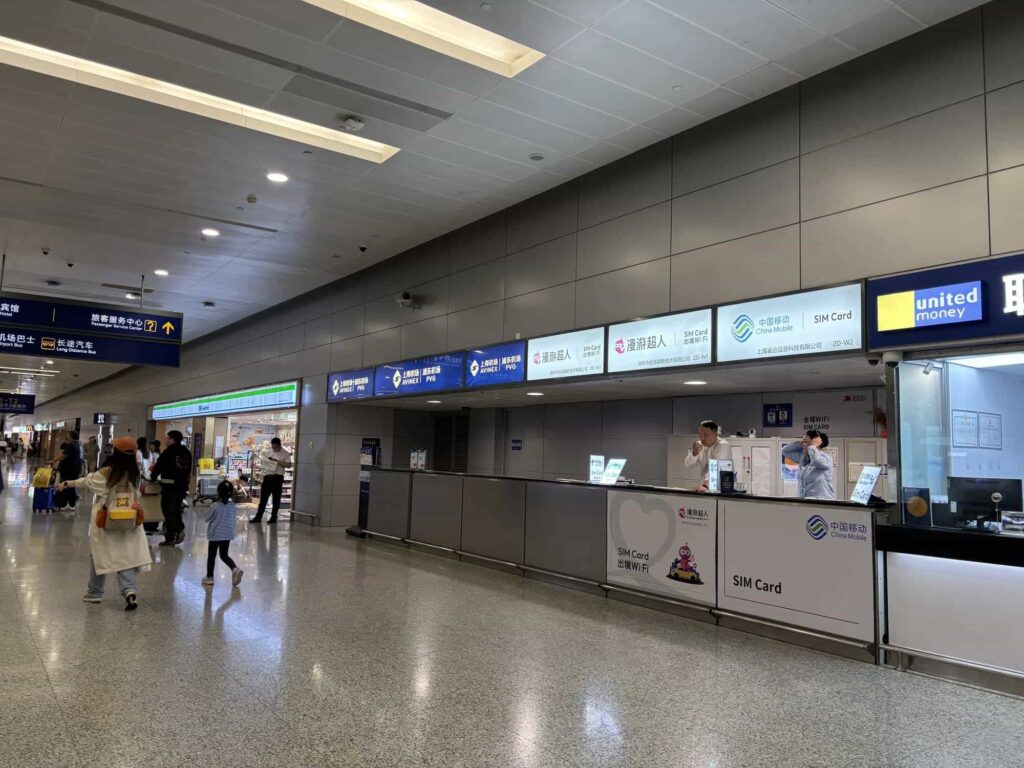 SIM Counters at airports