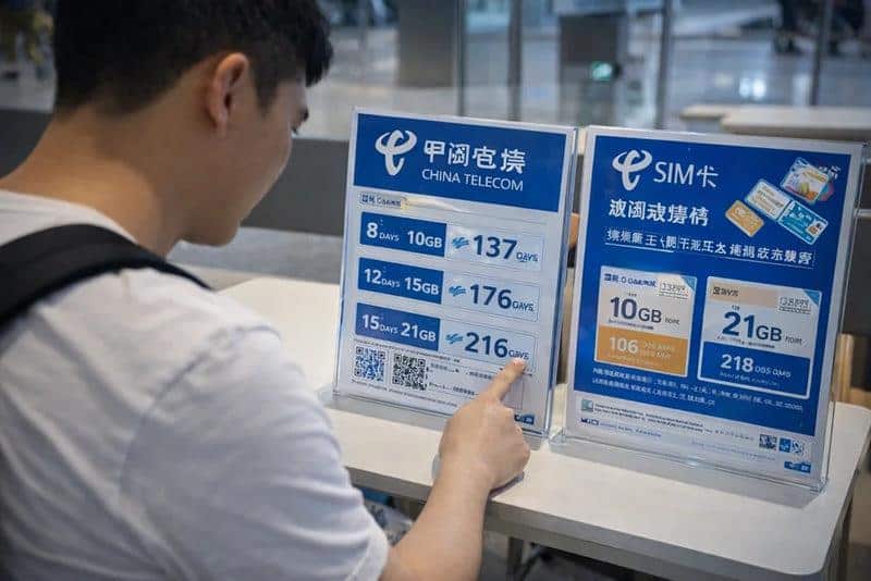 SIM plans sold at China Telecom counter at the airport
